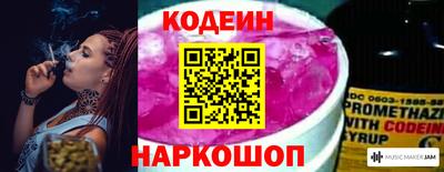 дживик Малгобек