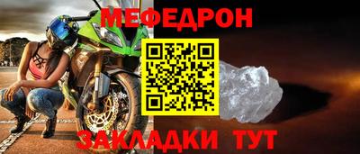 гидра Малоярославец