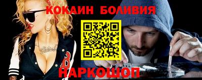 дживик Малгобек