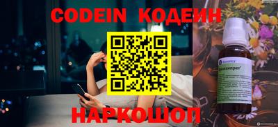 дживик Малгобек