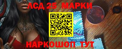 дживик Малгобек