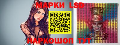 гидра Малоярославец