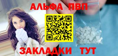 дживик Малгобек
