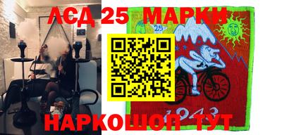 дживик Малгобек