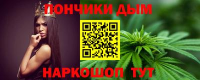 дживик Малгобек