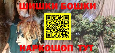 гидра Малоярославец