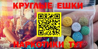 стафф Мариинск