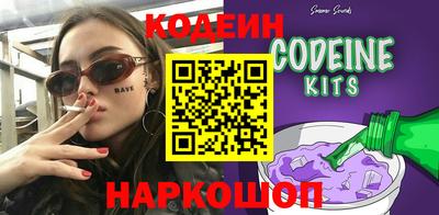 стафф Мариинск