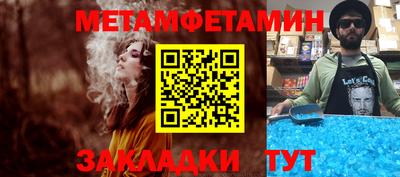 дживик Малгобек