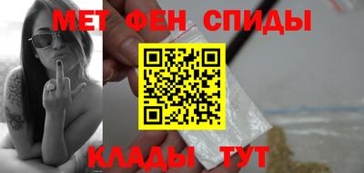 гидра Малоярославец