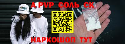 дживик Малгобек