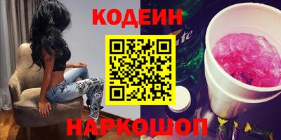 дживик Малгобек