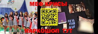 гидра Малоярославец