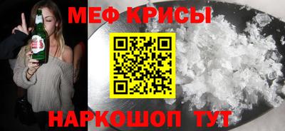 дживик Малгобек